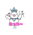 氷柱の妖精ヒョウチューン（個別スタンプ：3）
