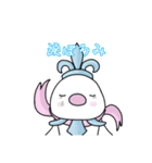 氷柱の妖精ヒョウチューン（個別スタンプ：5）