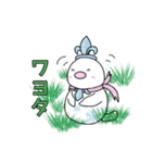 氷柱の妖精ヒョウチューン（個別スタンプ：6）