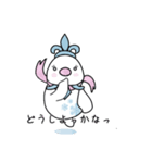 氷柱の妖精ヒョウチューン（個別スタンプ：7）