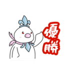 氷柱の妖精ヒョウチューン（個別スタンプ：9）