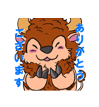 バイソンちゃんスタンプ（個別スタンプ：5）