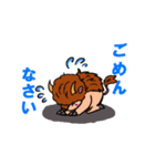 バイソンちゃんスタンプ（個別スタンプ：6）