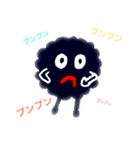 モジャくんの生活（個別スタンプ：1）