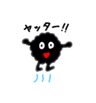 モジャくんの生活（個別スタンプ：7）