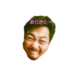 大橋家挨拶（個別スタンプ：6）