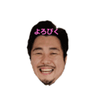 大橋家挨拶（個別スタンプ：8）