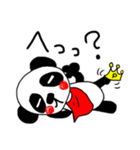 パンダ王子とぱんなちゃん（個別スタンプ：1）