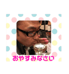 井村（個別スタンプ：3）