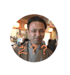 井村（個別スタンプ：13）