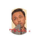 井村（個別スタンプ：25）