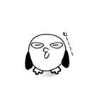 なにとり（個別スタンプ：1）