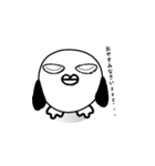 なにとり（個別スタンプ：3）