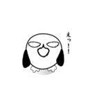なにとり（個別スタンプ：5）