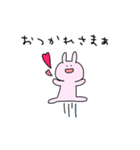 ふだんづかいのうさぎOL（個別スタンプ：1）
