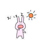 ふだんづかいのうさぎOL（個別スタンプ：2）