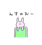 ふだんづかいのうさぎOL（個別スタンプ：3）