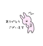 ふだんづかいのうさぎOL（個別スタンプ：4）