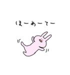 ふだんづかいのうさぎOL（個別スタンプ：5）