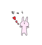 ふだんづかいのうさぎOL（個別スタンプ：8）
