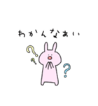 ふだんづかいのうさぎOL（個別スタンプ：10）