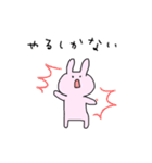 ふだんづかいのうさぎOL（個別スタンプ：12）