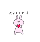 ふだんづかいのうさぎOL（個別スタンプ：14）
