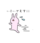 ふだんづかいのうさぎOL（個別スタンプ：15）