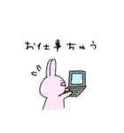 ふだんづかいのうさぎOL（個別スタンプ：18）