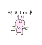 ふだんづかいのうさぎOL（個別スタンプ：19）