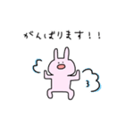 ふだんづかいのうさぎOL（個別スタンプ：21）