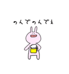 ふだんづかいのうさぎOL（個別スタンプ：24）