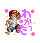 りこちゃんのスタンプだよん（個別スタンプ：4）