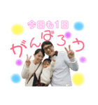 りこちゃんのスタンプだよん（個別スタンプ：5）