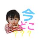 りこちゃんのスタンプだよん（個別スタンプ：14）