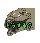 ワニ図鑑スタンプ（個別スタンプ：27）