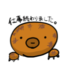 もぐらさんの日常（個別スタンプ：37）