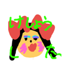 感情のままに（個別スタンプ：1）