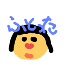 感情のままに（個別スタンプ：2）