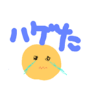 感情のままに（個別スタンプ：4）