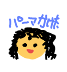 感情のままに（個別スタンプ：5）