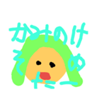 感情のままに（個別スタンプ：8）