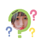 たちゅたんスタンプ（個別スタンプ：11）