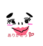 顔#よく使うと思う（個別スタンプ：7）