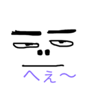 顔#よく使うと思う（個別スタンプ：10）