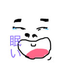 顔#よく使うと思う（個別スタンプ：12）
