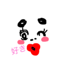 顔#よく使うと思う（個別スタンプ：15）