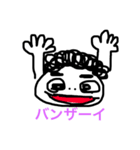 顔#よく使うと思う（個別スタンプ：21）