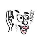 顔#よく使うと思う（個別スタンプ：30）