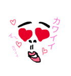 顔#よく使うと思う（個別スタンプ：31）